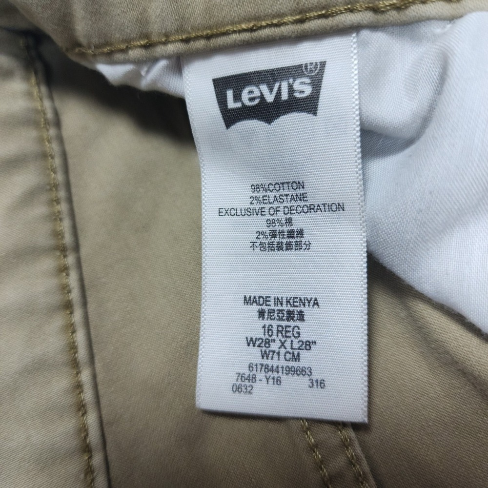 Levis 511 Slim Fit Jeans Womens Size 16 28x28 Khaki Stretch Denim Pants - Picture 5 of 16